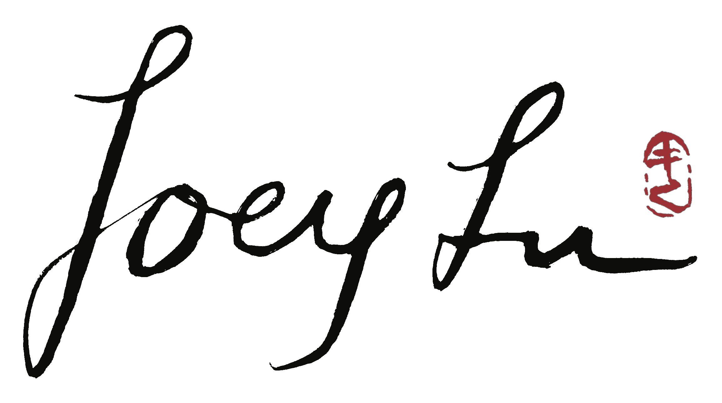 JOEYLU handwritten wordmark