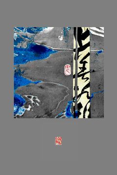 作品 09