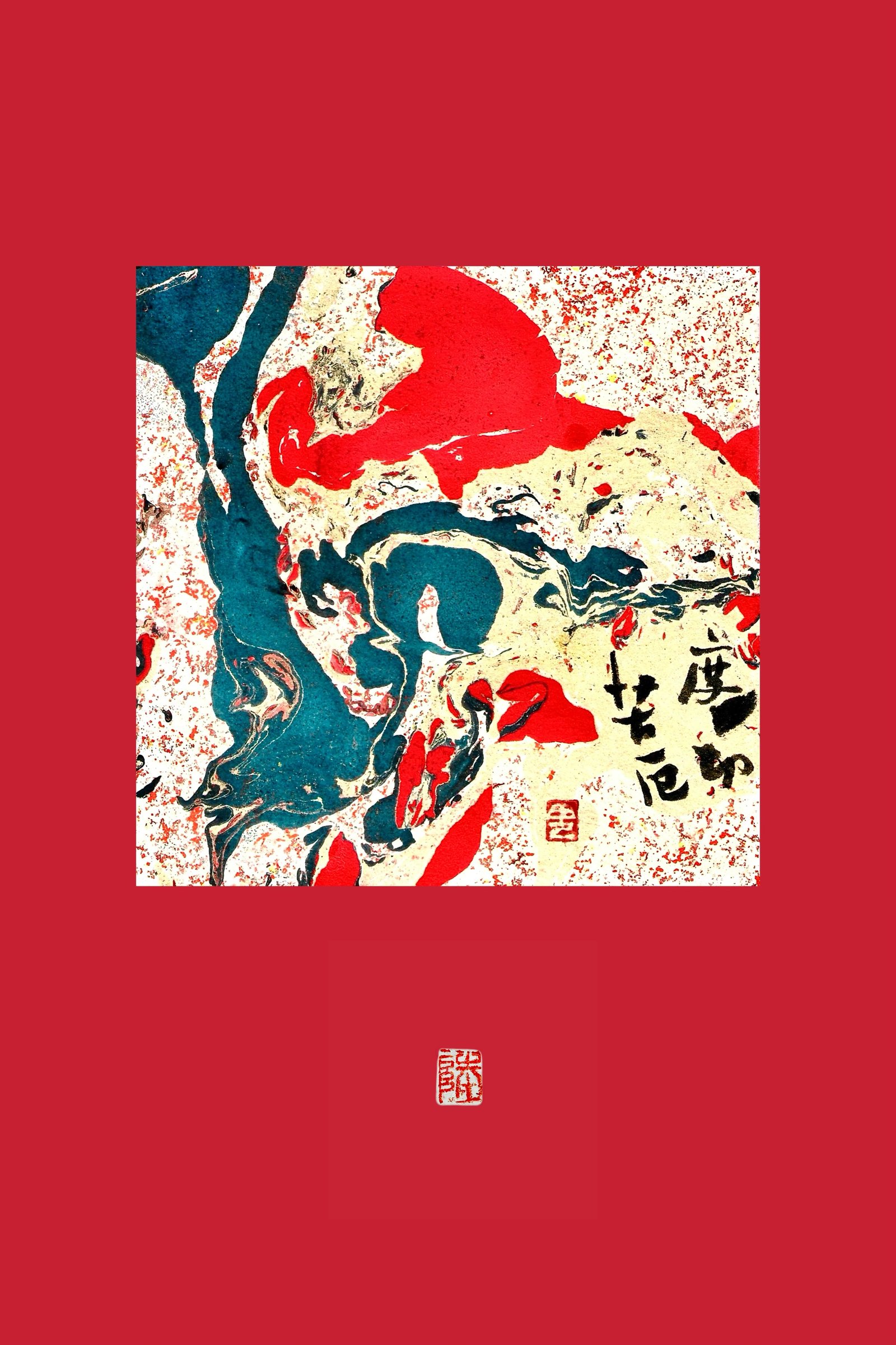 作品 01